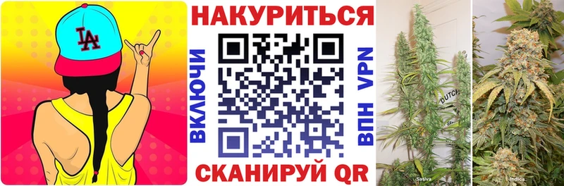 Наркошоп купить Гашиш  Мефедрон  Дыгулыбгей