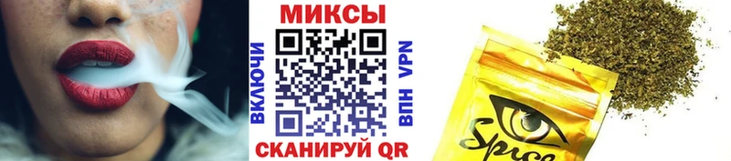 Купить Дыгулыбгей БУТИРАТ 1.4BDO
