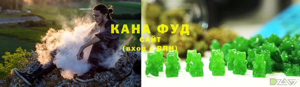 гашик Белоозёрский