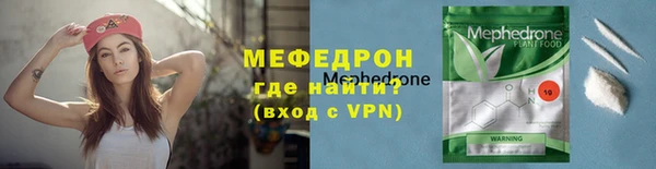 гашик Белоозёрский