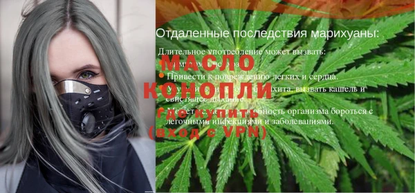 прущий лед Белокуриха