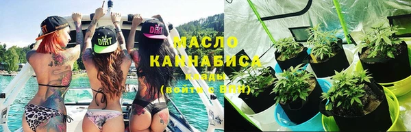 стаф Беломорск