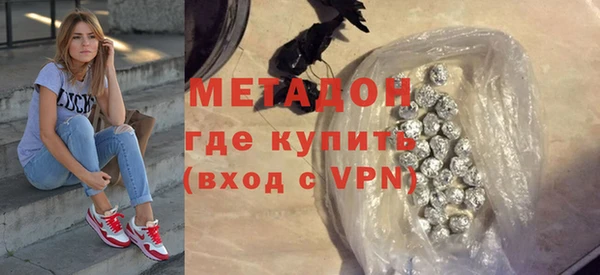 гашик Белоозёрский