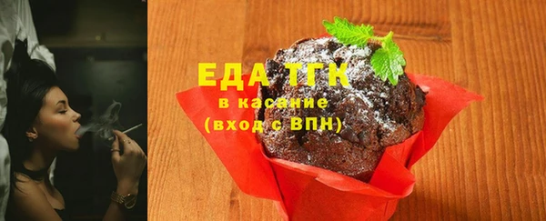 гашик Белоозёрский