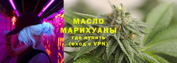 гашик Белоозёрский