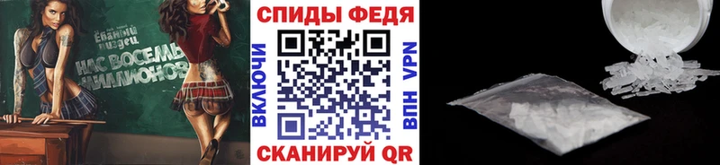 Купить закладки  Дыгулыбгей  Метамфетамин мет 