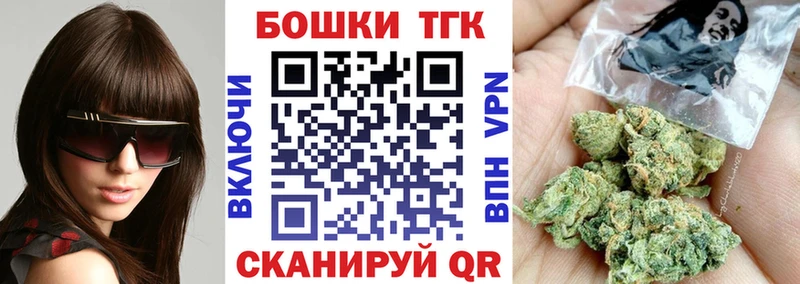 Купить где  Дыгулыбгей  Бошки Шишки Amnesia 