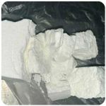 Кокаин Колумбия  Cocaine Colombia  VHQ 99% (fishscale) в Дыгулыбгее
