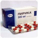 Лирика Пфайзер  Lyrica Pfrizer  (Прегабалин)  300 мг в Дыгулыбгее